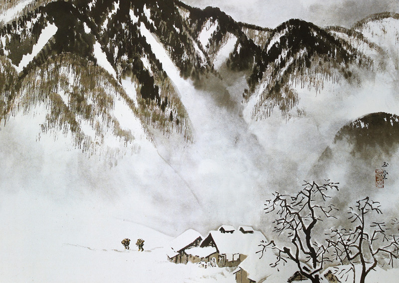 山村深雪