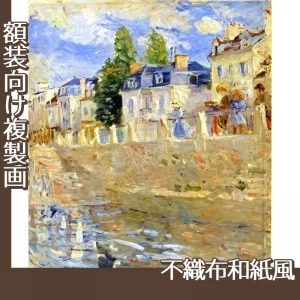 モリゾ「ブージヴァルの川岸」【複製画:不織布和紙風】