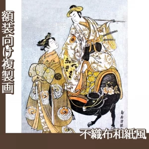 鳥居清経「初代尾上菊五郎の工藤祐経と二代目瀬川菊之丞の傾城舞鶴」【複製画:不織布和紙風】