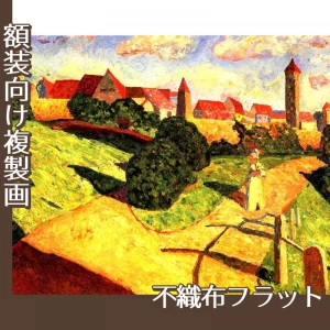 カンディンスキー「古い都市2」【複製画:不織布フラット100g】