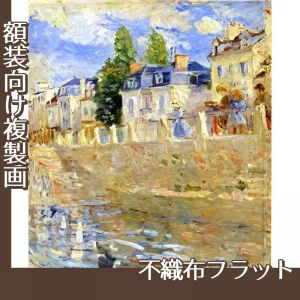 モリゾ「ブージヴァルの川岸」【複製画:不織布フラット100g】