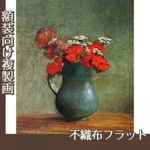 ルドン「花びんと花」【複製画:不織布フラット100g】