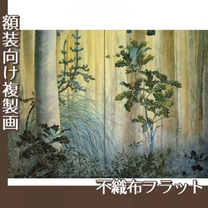 下村観山「木の間の秋(右)」【複製画:不織布フラット100g】