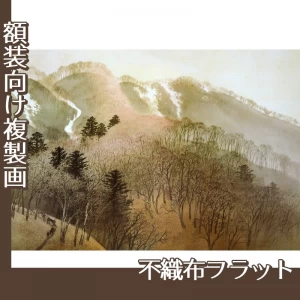 川合玉堂「峰の夕」【複製画:不織布フラット100g】