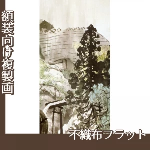 川合玉堂「五月雨2」【複製画:不織布フラット100g】