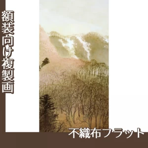 川合玉堂「峰の夕2」【複製画:不織布フラット100g】