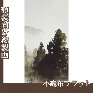 川合玉堂「冬の月1」【複製画:不織布フラット100g】