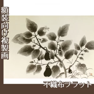 横山大観「午下り」【複製画:不織布フラット100g】