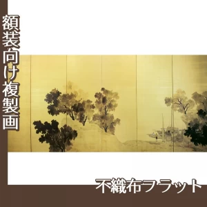 横山大観「長江の朝」【複製画:不織布フラット100g】