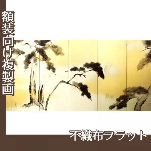 横山大観「春光(左隻)」【複製画:不織布フラット100g】