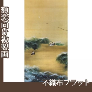 横山大観「月下牧童」【複製画:不織布フラット100g】