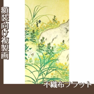 横山大観「野の花2」【複製画:不織布フラット100g】