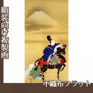 酒井抱一「伊勢物語東下り・牡丹菊図(中)」【複製画:不織布フラット100g】