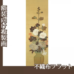 酒井抱一「瓶花図」【複製画:不織布フラット100g】