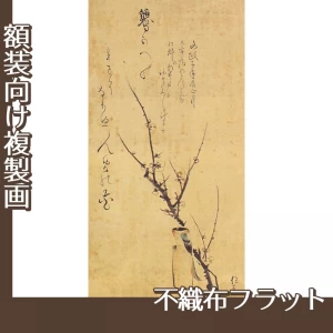 酒井抱一「鷽替画賛」【複製画:不織布フラット100g】