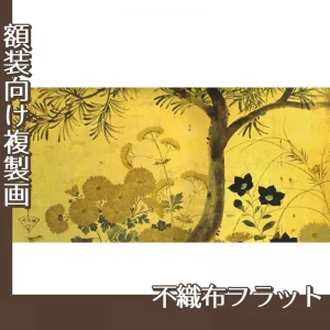 酒井抱一「槙に秋草図屏風(左隻)」【複製画:不織布フラット100g】