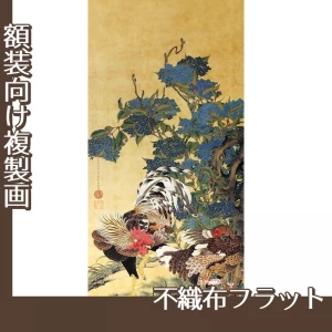 伊藤若冲「紫陽花双鶏図1」【複製画:不織布フラット100g】