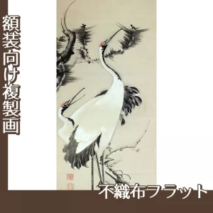 伊藤若冲「松梅双鶴図」【複製画:不織布フラット100g】