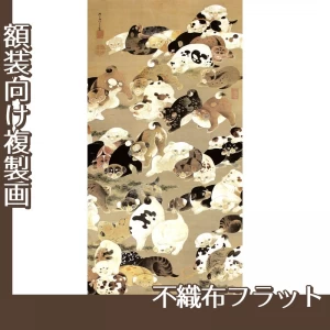 伊藤若冲「百犬図」【複製画:不織布フラット100g】