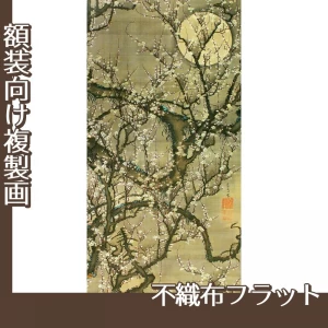 伊藤若冲「梅花晧月図」【複製画:不織布フラット100g】