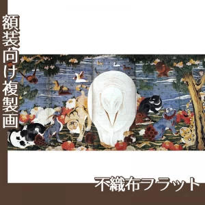 伊藤若冲「樹花鳥獣図屏風(六曲一双)右隻」【複製画:不織布フラット100g】