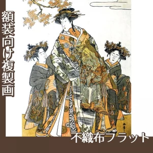 勝川春章「初代中村里好」【複製画:不織布フラット100g】