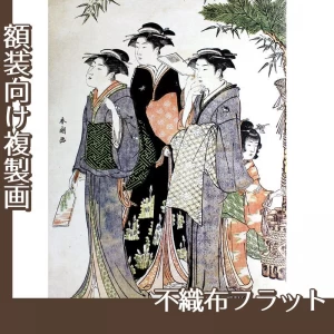 勝川春潮「羽子板を持つ美人図」【複製画:不織布フラット100g】