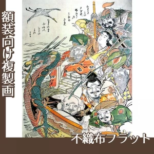 勝川春朗「七福神」【複製画:不織布フラット100g】