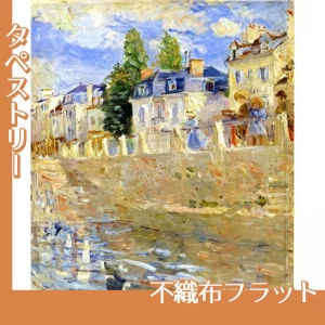 モリゾ「ブージヴァルの川岸」【タペストリー:不織布フラット】