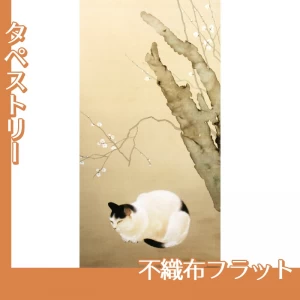 菱田春草「猫梅」【タペストリー:不織布フラット】