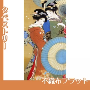 上村松園「花」【タペストリー:不織布フラット】