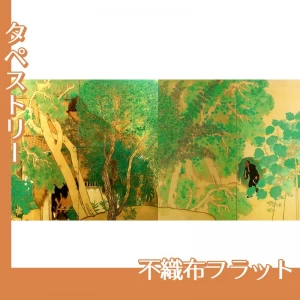 横山大観「作右衛門の家」【タペストリー:不織布フラット】