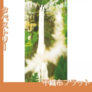 小林柯白「那智滝」【タペストリー:不織布フラット】