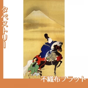 酒井抱一「伊勢物語東下り・牡丹菊図(中)」【タペストリー:不織布フラット】