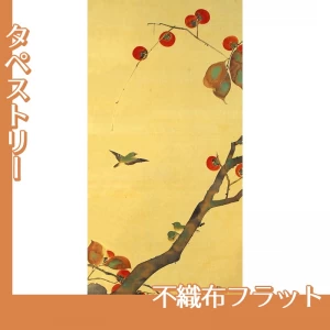 酒井抱一「桜に小禽図・柿に小禽図(左隻)」【タペストリー:不織布フラット】