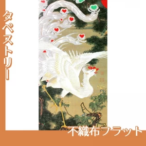 伊藤若冲「老松白鳳図」【タペストリー:不織布フラット】