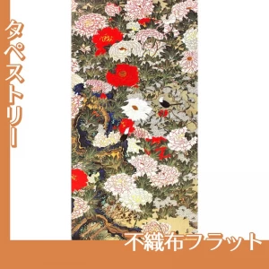 伊藤若冲「牡丹小禽図」【タペストリー:不織布フラット】