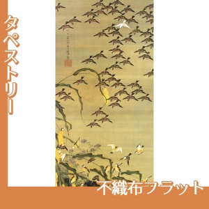 伊藤若冲「秋塘群雀図」【タペストリー:不織布フラット】