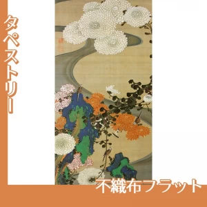 伊藤若冲「菊花流水図」【タペストリー:不織布フラット】