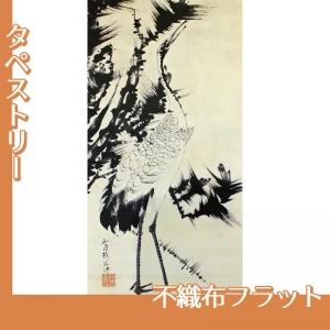 伊藤若冲「竹梅群鶴図2(双幅)」【タペストリー:不織布フラット】