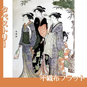 勝川春潮「羽子板を持つ美人図」【タペストリー:不織布フラット】