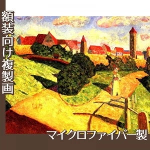 カンディンスキー「古い都市2」【複製画:マイクロファイバー】