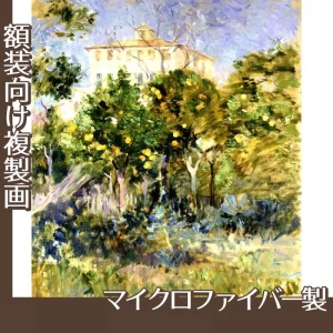 モリゾ「オレンジのなかのヴィラ、ニース」【複製画:マイクロファイバー】