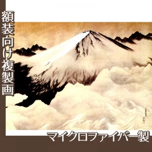 横山大観「正気放光」【複製画:マイクロファイバー】