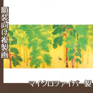 横山大観「柿紅葉(右隻)」【複製画:マイクロファイバー】