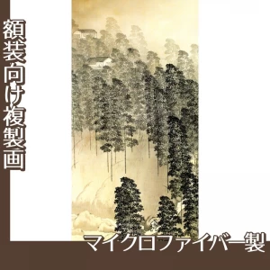 横山大観「竹雨1」【複製画:マイクロファイバー】