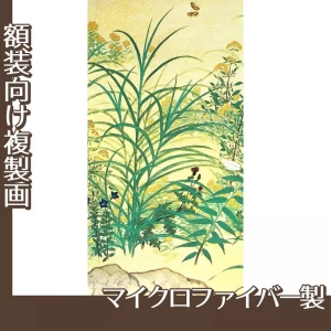 横山大観「野の花1」【複製画:マイクロファイバー】