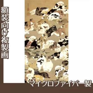 伊藤若冲「百犬図」【複製画:マイクロファイバー】