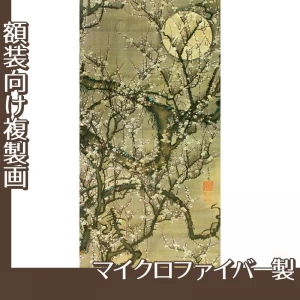 伊藤若冲「梅花晧月図」【複製画:マイクロファイバー】