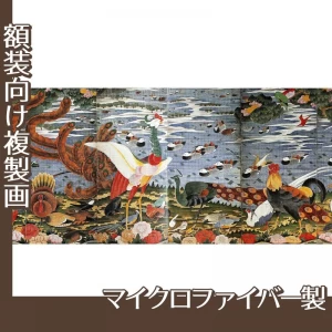 伊藤若冲「樹花鳥獣図屏風(六曲一双)左隻」【複製画:マイクロファイバー】